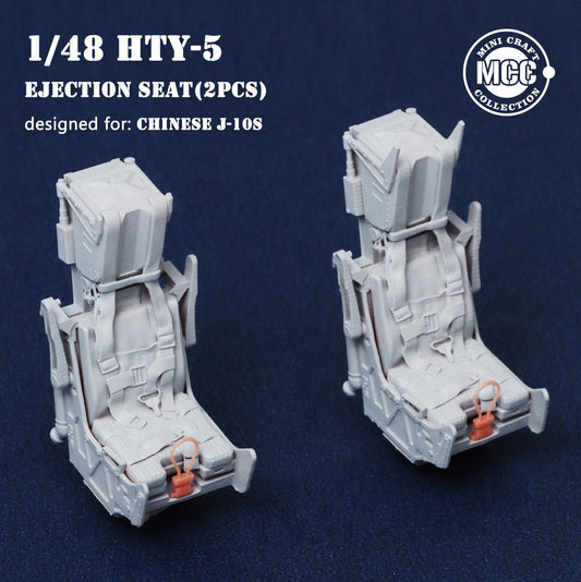 Mini Craft Collection MCC 4805 1:48 HTY-5 Ejection Seats for J-10S (2pcs) 3D-Printed