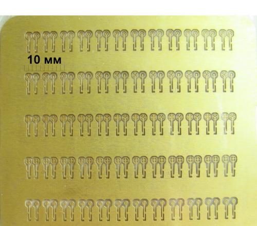 Metallic Details 0005 1:48, 1:72 Machine-gun sights