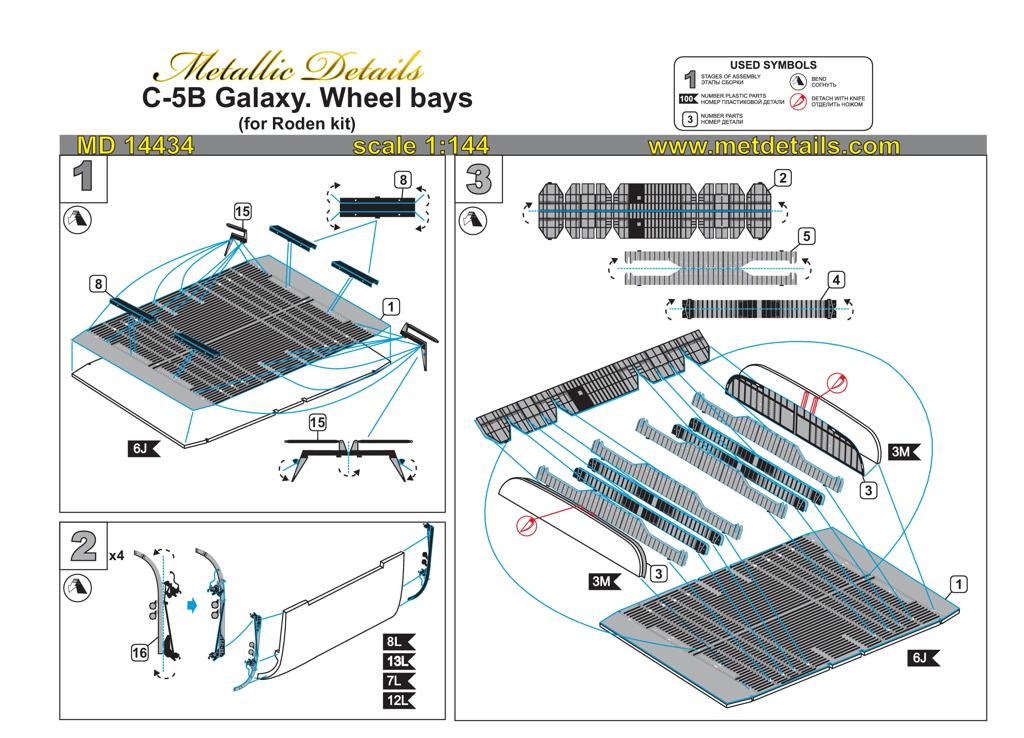 Metallic Details 14434 1:144 Lockheed C-5B Galaxy. Wheel bays