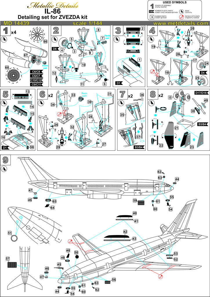 Metallic Details 14439 1:144 Ilyushin IL-86 exterior details