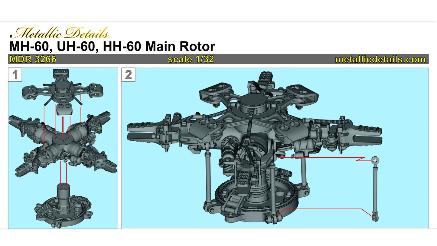 Metallic Details MDR3266 1:32 Sikorsky MH-60, UH-60, HH-60 Main rotor