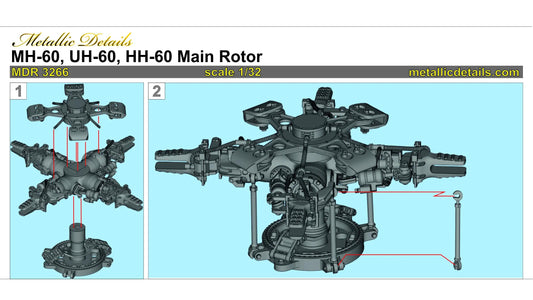 Metallic Details MDR3266 1:32 Sikorsky MH-60, UH-60, HH-60 Main rotor