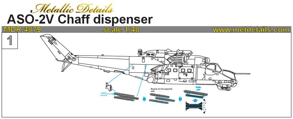 Metallic Details MDR4879 1:48 ASO-2V Chaff dispenser