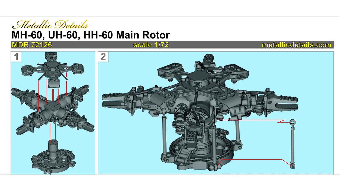Metallic Details MDR72126 1:72 Sikorsky MH-60, UH-60, HH-60 Main rotor