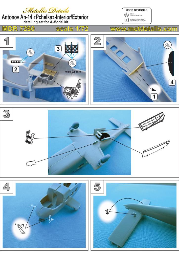 Metallic Details MDR7260 1:72 Antonov An-14 Pchelka. Interior/Exterior