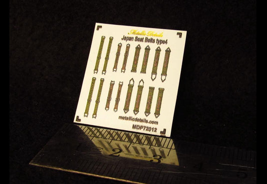 Metallic Details MDP72012 1:72 Japan seat belts WWII type 4