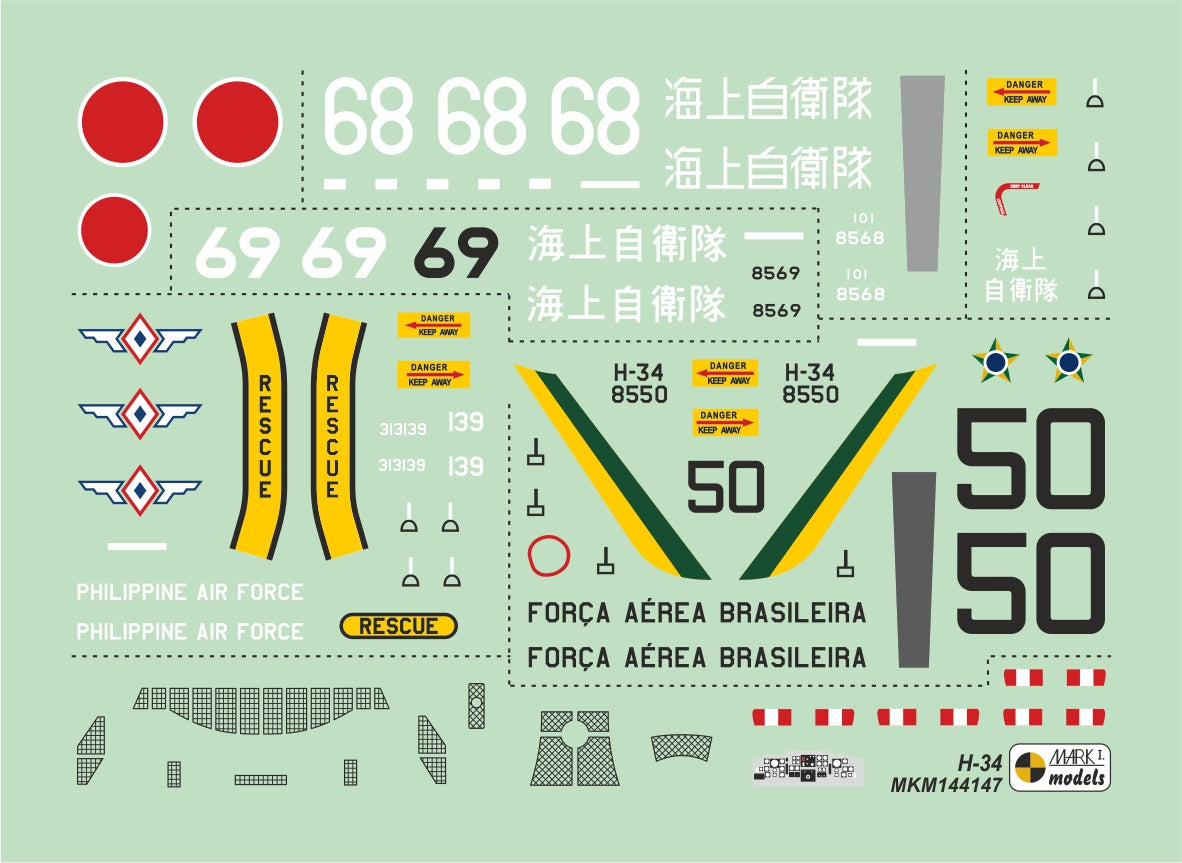 Mark I Models MKM144147 1:144 Sikorsky H-34 'Around the World' 1 kit included, boxed.