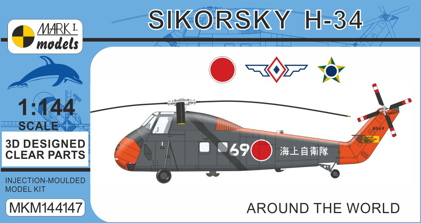 Mark I Models MKM144147 1:144 Sikorsky H-34 'Around the World' 1 kit included, boxed.
