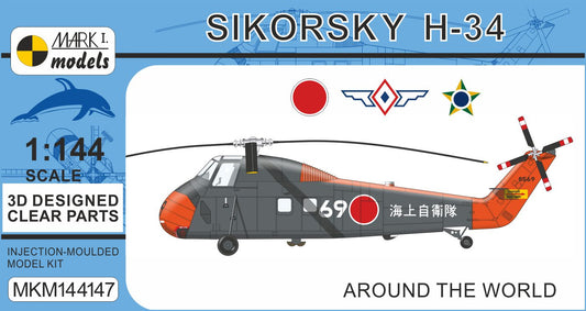 Mark I Models MKM144147 1:144 Sikorsky H-34 'Around the World' 1 kit included, boxed.