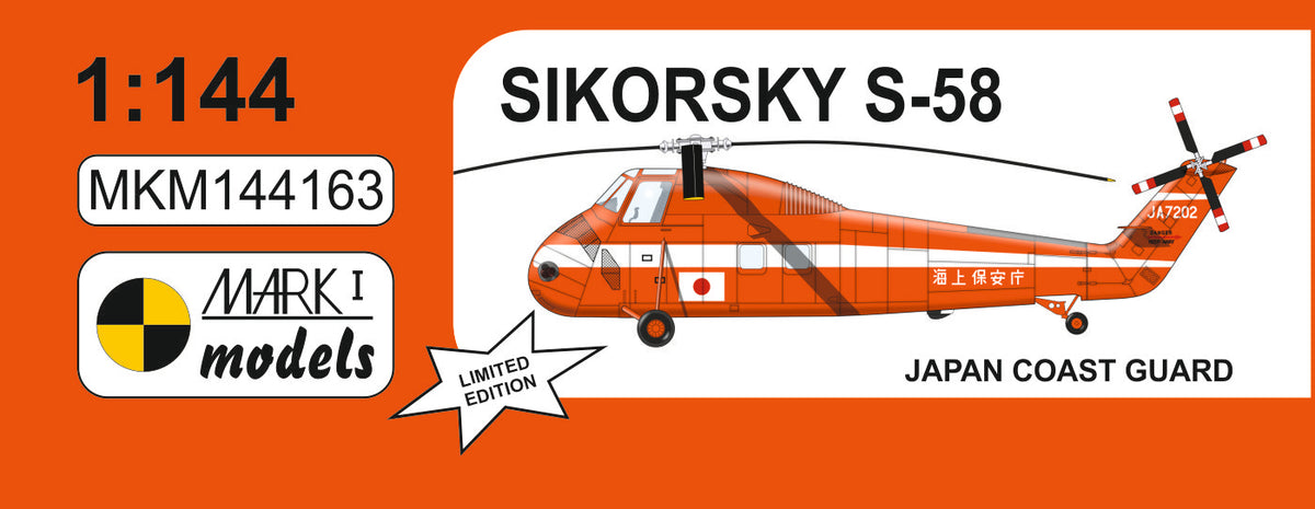 Mark I Models MKM144163 1:144 Sikorsky S-58 'Japan Coast Guard' 1 kit included, boxed.