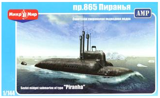 Mikro-Mir 144-001 1:144 Soviet Midget Submarine 'Piranha'