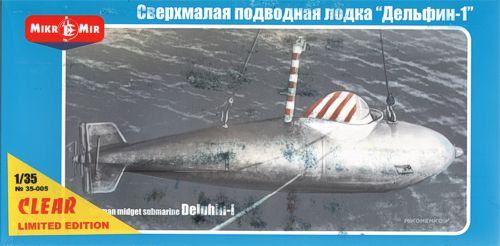 Mikro-Mir 35-005 1:35 'Delphin' German Midget Submarine