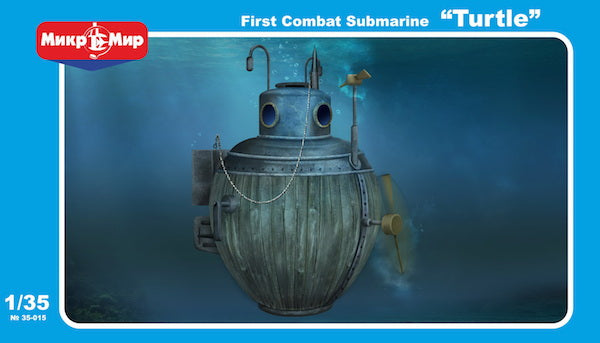 Mikro-Mir 35-015 1:35 First Combat Submarine 'Turtle'