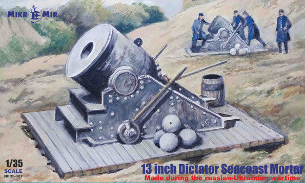 Mikro-Mir 35-027 1:35 13 inch Dictator Seacoast Mortar