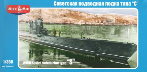Mikro-Mir 350-02 1:350 WWII Soviet submarine type 'S'