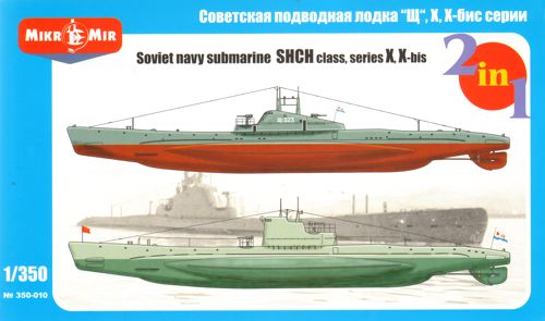 Mikro-Mir 350-10 1:350 Soviet submarines 'Shch' class, series X, X-bis