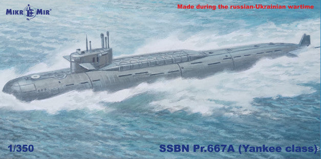 Mikro-Mir 350-045 1:350 Soviet SSBN Pr.667a