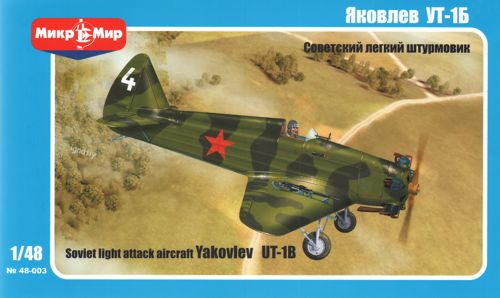 Mikro-Mir 48-003 1:48 Yakovlev UT-1B Soviet training aircraft