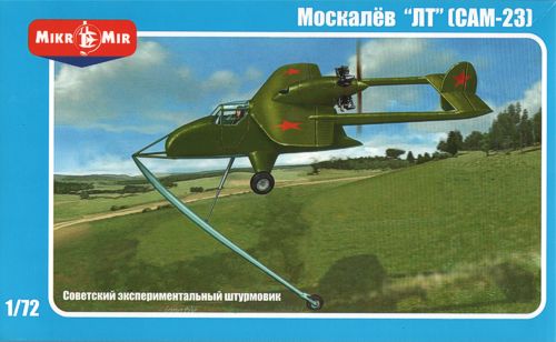 Mikro-Mir 72-002 1:72 Moskalev SAM-23 Soviet experimental battleplane