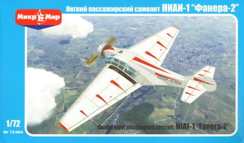 Mikro-Mir 72-004 1:72 NIAI-1 'Fanera-2' Soviet light passenger aircraft
