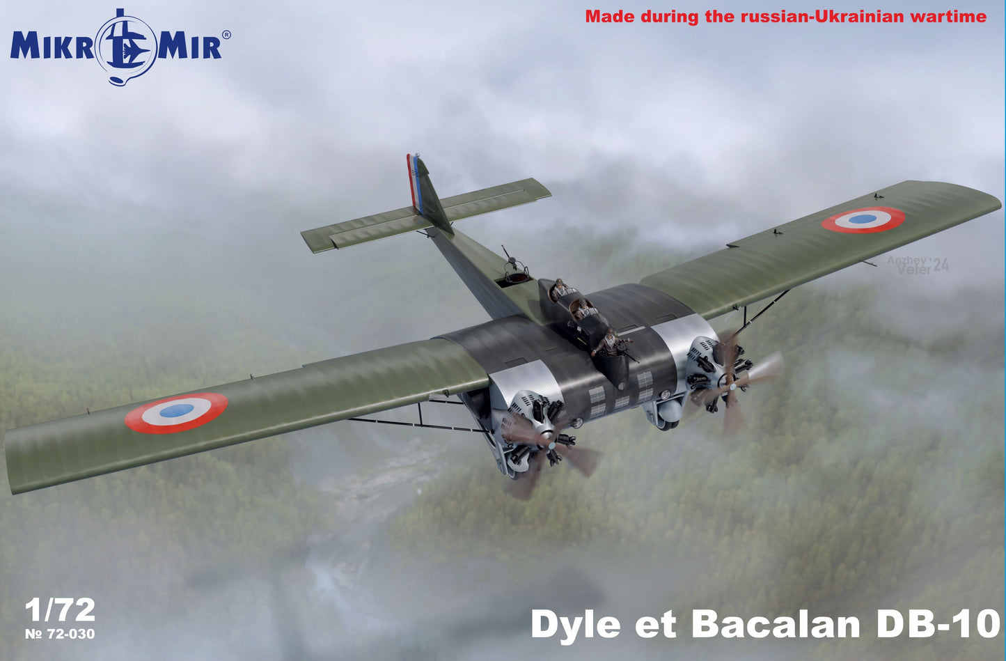 Mikro-Mir MM72-030 1:72 Dyle et Bacalan DB-10 French Night Time Heavy Bomber