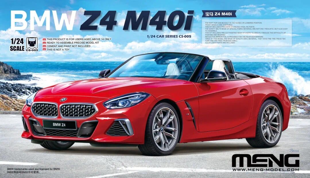 Meng Model CS-005 1:24 BMW Z4 M40i