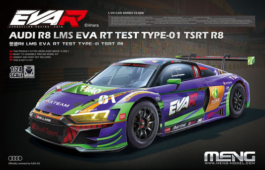 Meng Model CS-008 1:24 Audi R8 LMS EVA RT Test Type-01