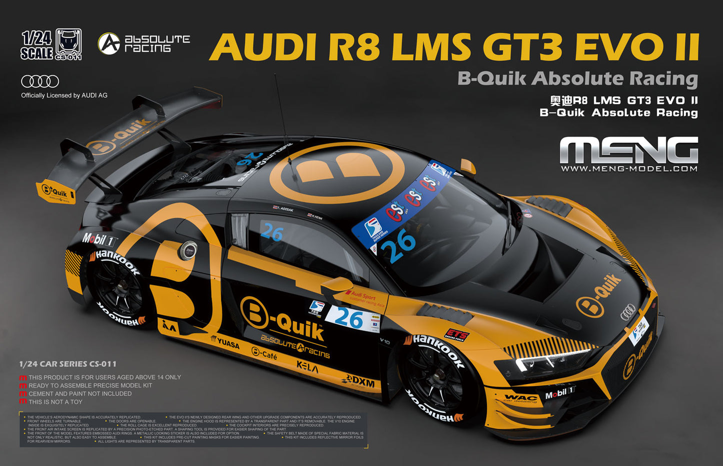 Meng Model CS-011 1:24 Audi R8 LMS GT3 EVO II (B-Quik Racing)