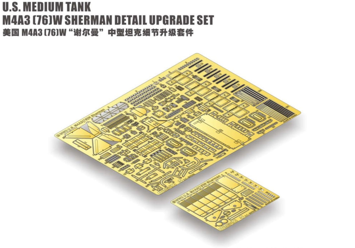 Meng Model ES-006 1:35 'Victory Kiss' M4A3 Sherman (76) W Limited Edition with etched parts