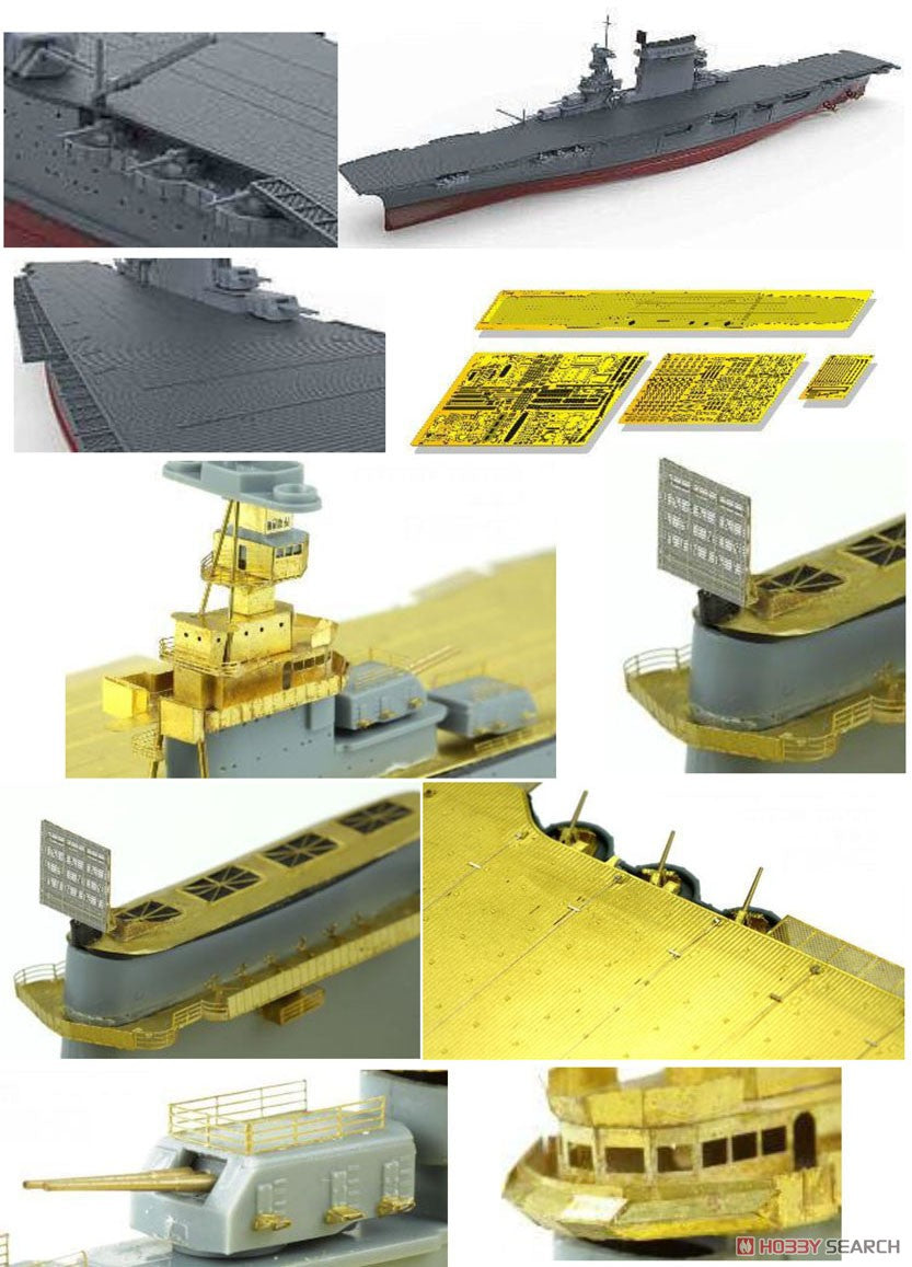 Meng Model ES-007 1:700 USS Lexington Carrier Extreme Edition