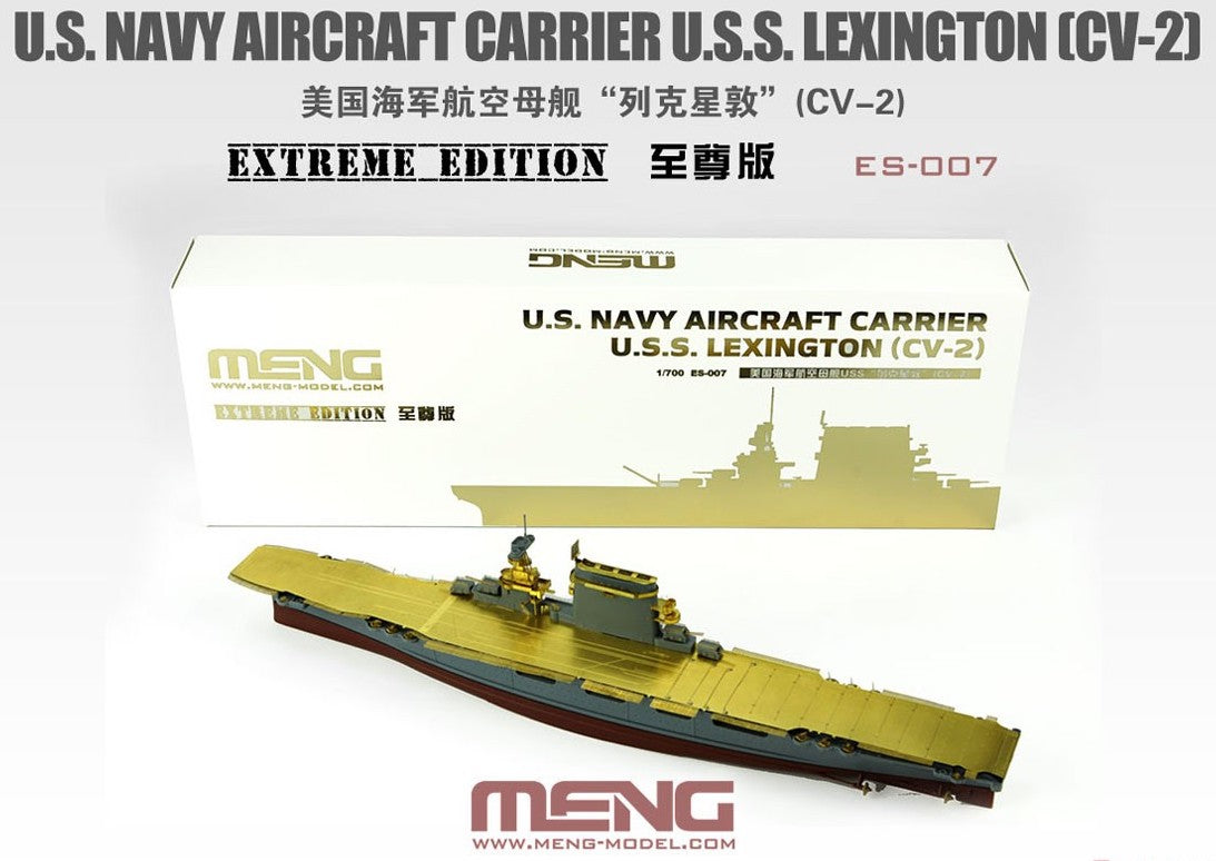 Meng Model ES-007 1:700 USS Lexington Carrier Extreme Edition