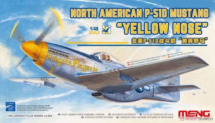 Meng Model LS-009 1:48 North-American P-51D Mustang 'Yellow Nose'