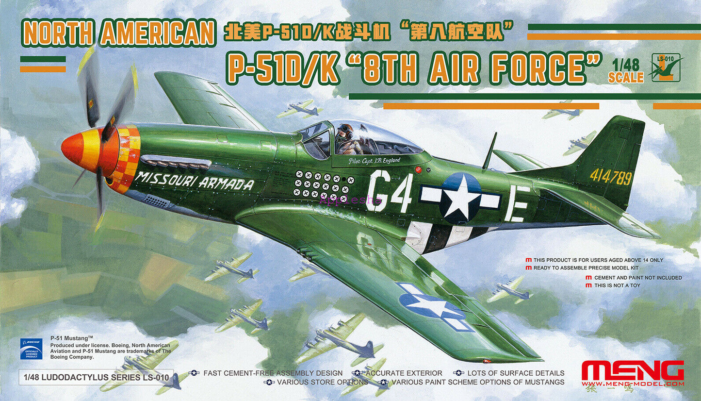 Meng Model LS-010 1:48 North-American P-51D/K Mustang N/A 8th Air Force