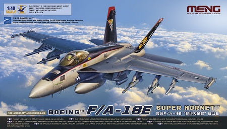 Meng Model LS-012 1:48 Boeing F/A-18E Super Hornet