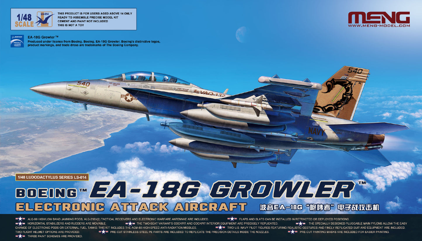 Meng Model LS-014 1:48 Boeing EA-18G Growler