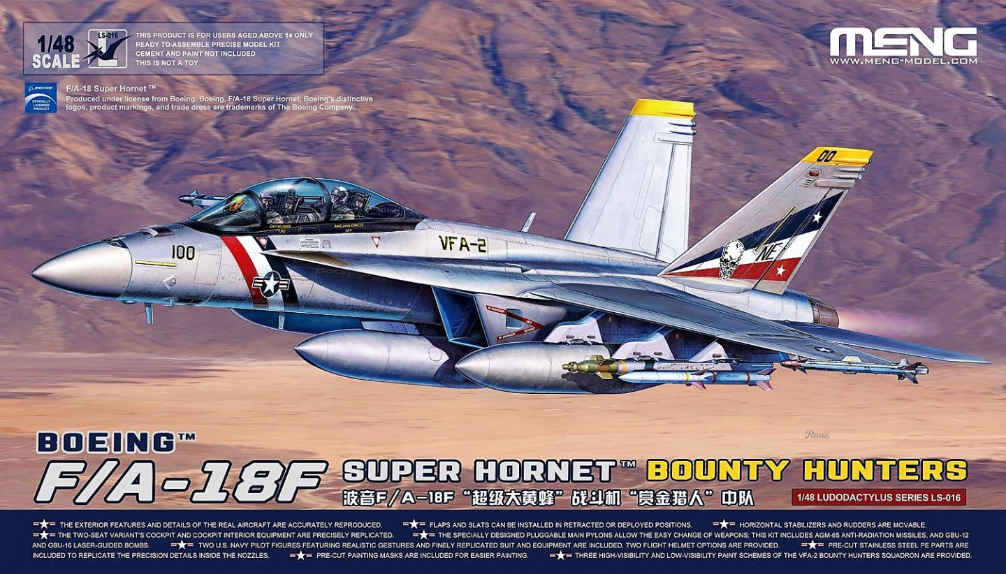 Meng Model LS-016 1:48 Boeing F/A-18F Super Hornet