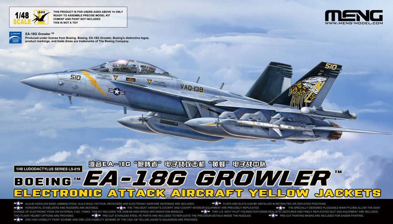 Meng Model MMLS-019 1:48 Boeing EA-18G Growler 'Yellow Jackets'