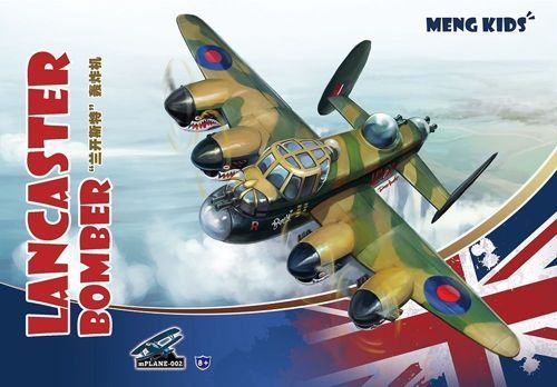 Meng Model MP-002 Avro Lancaster Bomber (Kids Caricature Series)