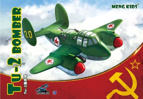 Meng Model MP-004 Tupolev TU-2 Bomber (Kids Caricature Series)