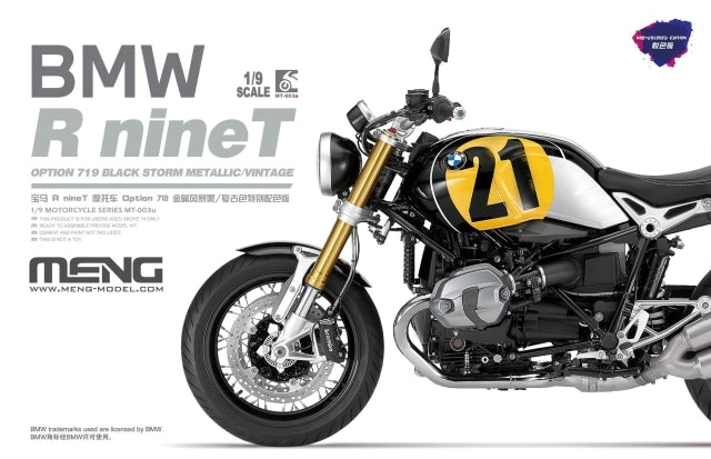 Meng Model MT-003U 1:9 BMW R nine T Option 719 Black Storm (PC)