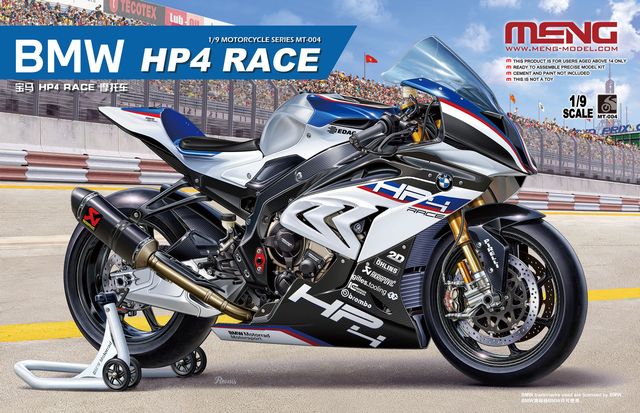 Meng Model MT-004 1:9 BMW HP4 Race