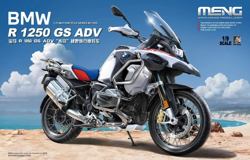 Meng Model MT-005 1:9 BMW R 1250 GS ADV