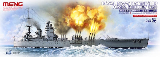 Meng Model PS-001 1:700 H.M.S. Rodney