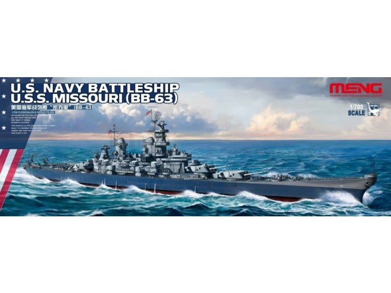 Meng Model PS-004 1:700 USS Missouri BB-63