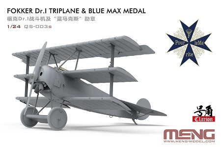 Meng Model QS-003S 1:24 Fokker Dr.I Triplane & Blue Max Medal