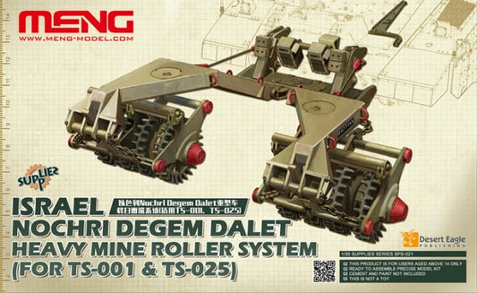 Meng Model SPS-021 1:35 Irsaeli Nochri Degem Dalet Heavy Mine Roller