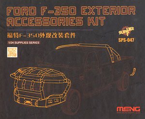 Meng Model SPS-047 1:24 Ford F-350 Super Duty Crew Cab Exterior Accessories