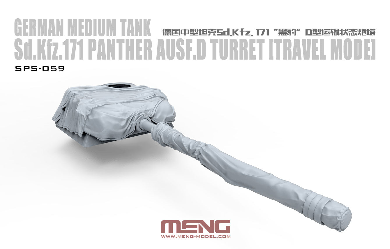 Meng Model SPS-059 1:35 Pz.Kpfw.V Ausf.D Panther Sd.Kfz.171 Turret Wrapped Travel Mode