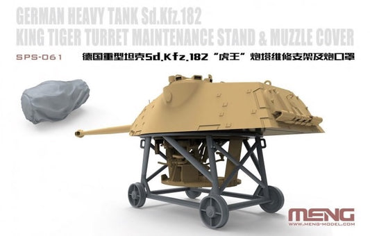 Meng Model SPS-061 1:35 Sd.Kfz.182 King Tiger Turret Maintenance Stand and Muzzle Cover