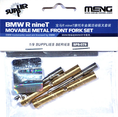 Meng Model SPS-079 1:9 BMW R nine T, Front Fork Set